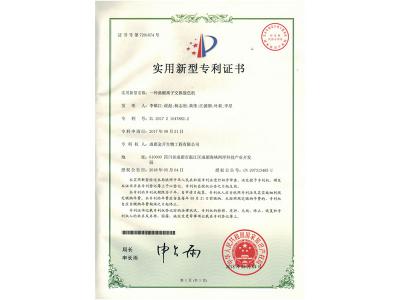 一種曲酸離子交換脫色機(jī)實用新型