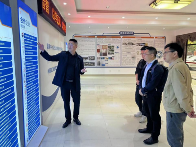 與深圳市金新農(nóng)科技股份有限公司開展合作交流會