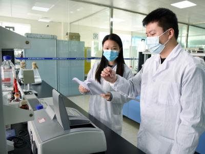 四川這家中試平臺 “試”出合成生物的“量變”與“質(zhì)變”丨奮力譜寫中國式現(xiàn)代化四川新篇章